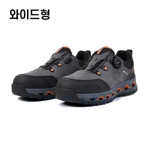 아이더 스페셜 401w 와이드형 발볼넓은 안전화 작업화