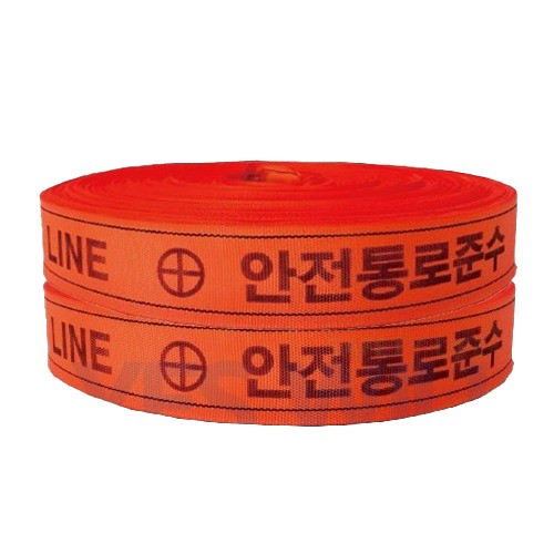 웨빙띠 라인마킹바 접근방지바 오렌지 38mm x 100m