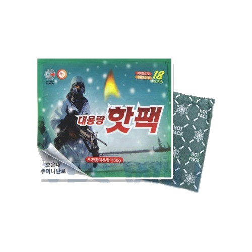 해피데이 대용량 핫팩 150g (1박스 120개입)
