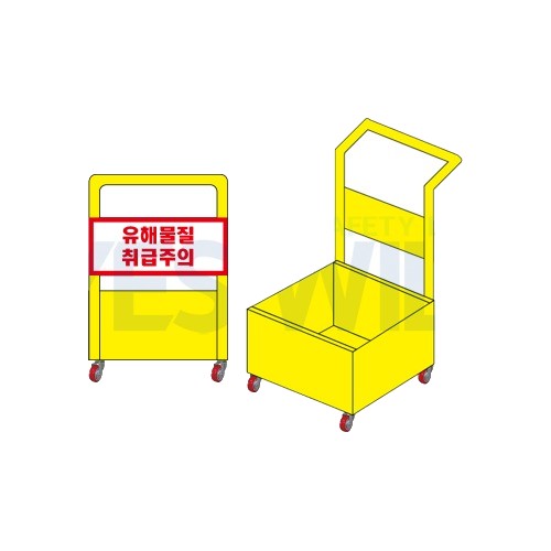 유해물질이송대차 800*600*900mm