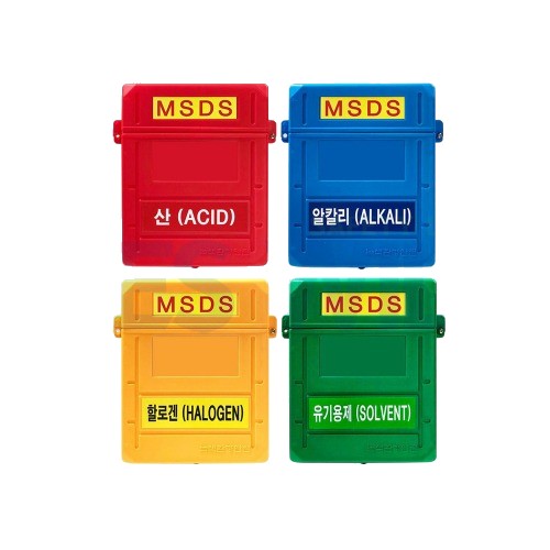 MSDS문서보관함 CS-140