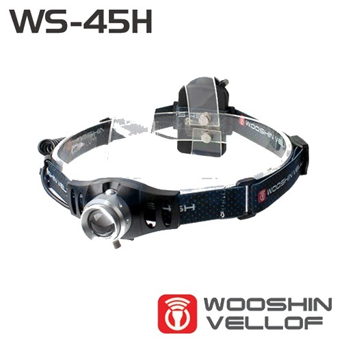 헤드렌턴 WS-45H
