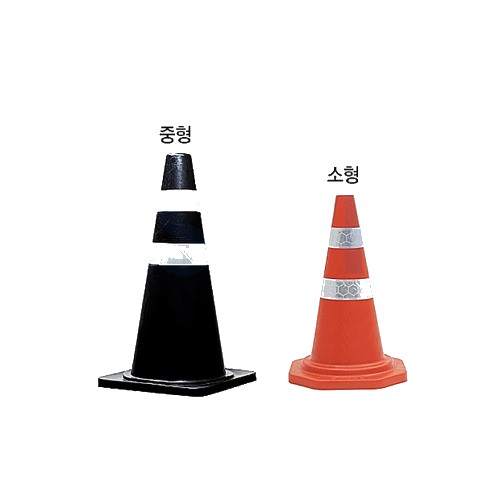 (신도산업) 칼라콘 일반도로용