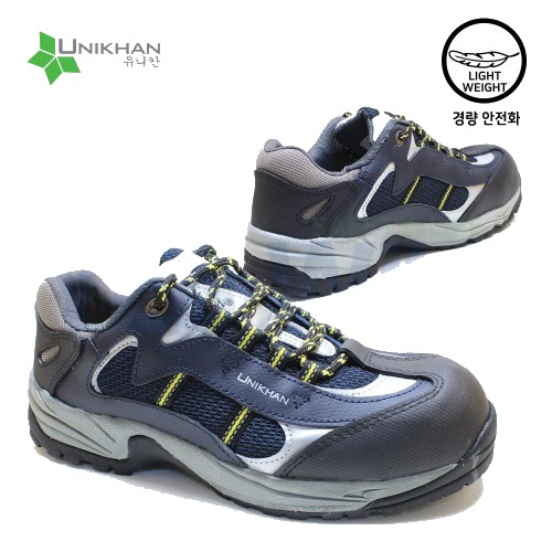 안전화 유니칸 TS3-602