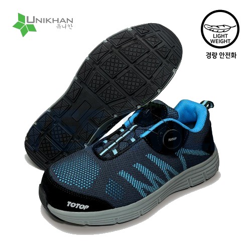 유니칸 안전화 작업화 UK4-601A 4인치 경작업용