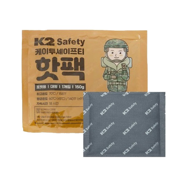 K2세이프티 핫팩 포켓용 대형 1개입 150g