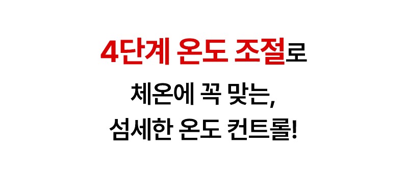 K2 세이프티 슬림히트 발열조끼2 PMF24601 (배터리포함) 상세 이미지