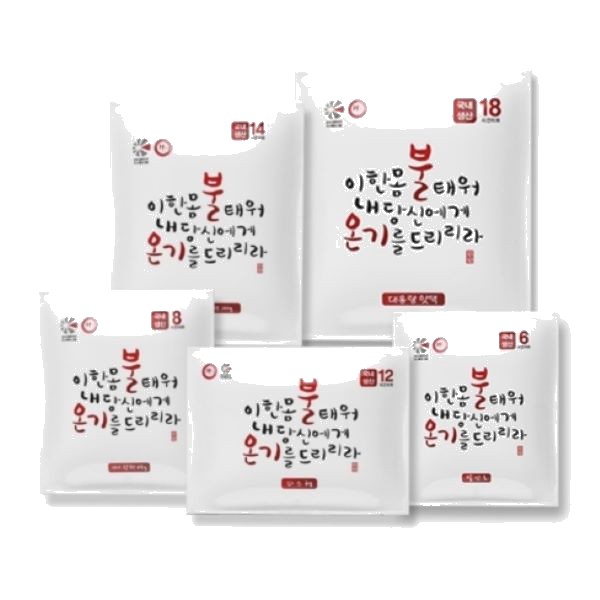 불온기 포켓용 핫팩 150g 1박스 120개