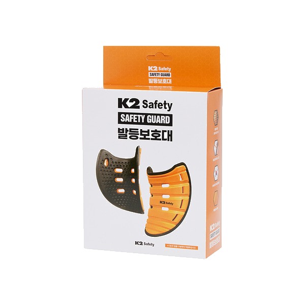 K2세이프티 발등보호대 (Orange)
