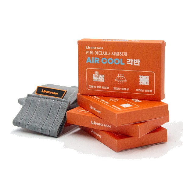 유니칸 에어쿨 와이드 벨크로타입 안전각반 (2개1세트)