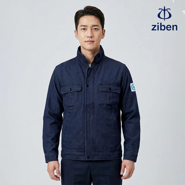 지벤 춘추복 작업복 근무복 유니폼 상의 점퍼 ZB-J706