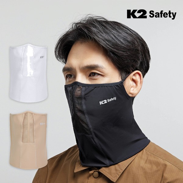 K2세이프티 에어로 스카프 IUS25916