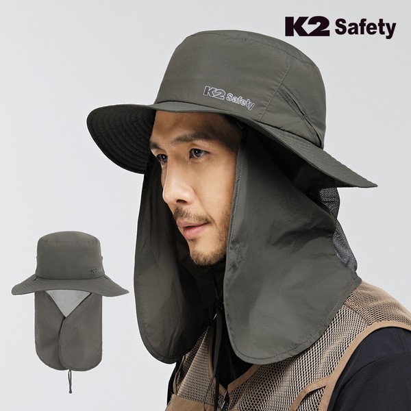 K2세이프티 쉐이드 차양 햇모자 IUS25914