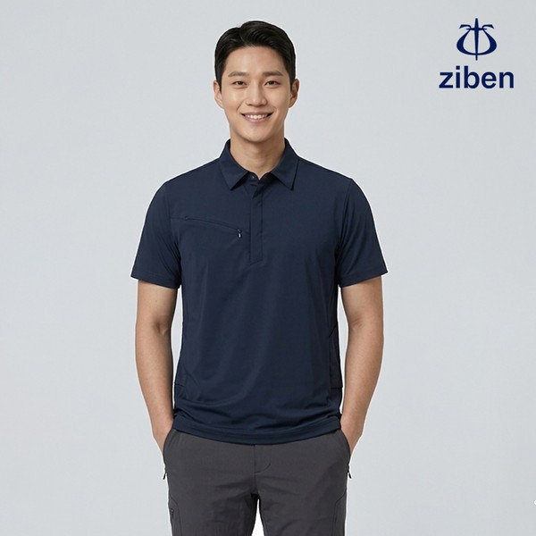 지벤 근무복 여름 반팔티 카라 티셔츠 상의 작업복 ZB-T2534