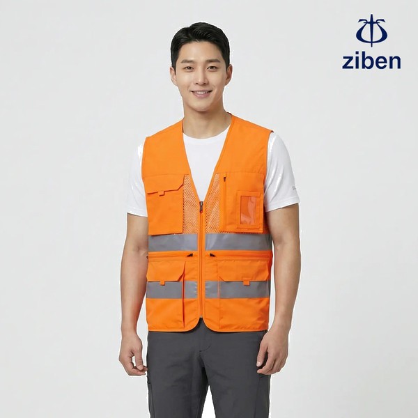 지벤 봄여름 근무복 조끼 ZB-V2524