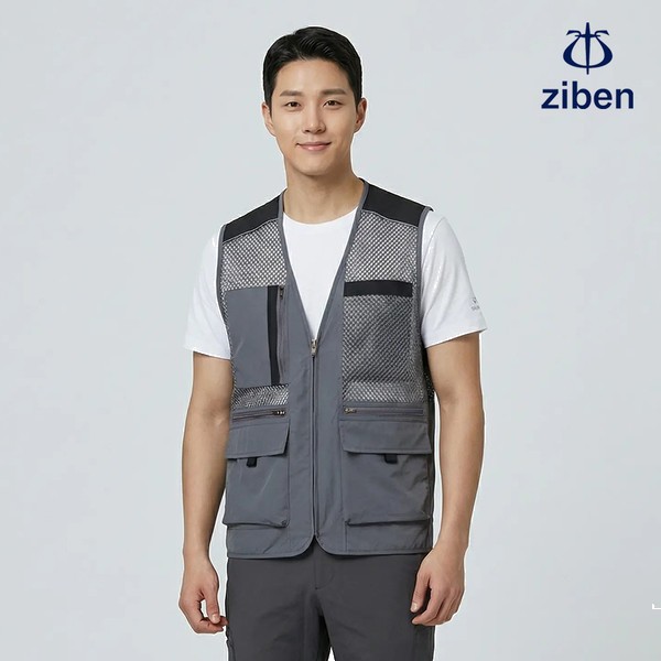 지벤 봄여름 근무복 조끼 ZB-V1722