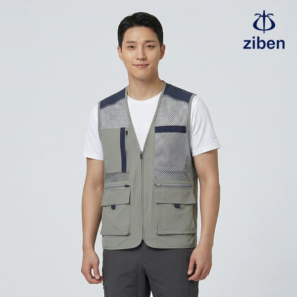 지벤 봄여름 근무복 조끼 ZB-V1723