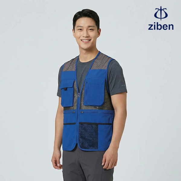 지벤 봄여름 근무복 조끼 ZB-V2028