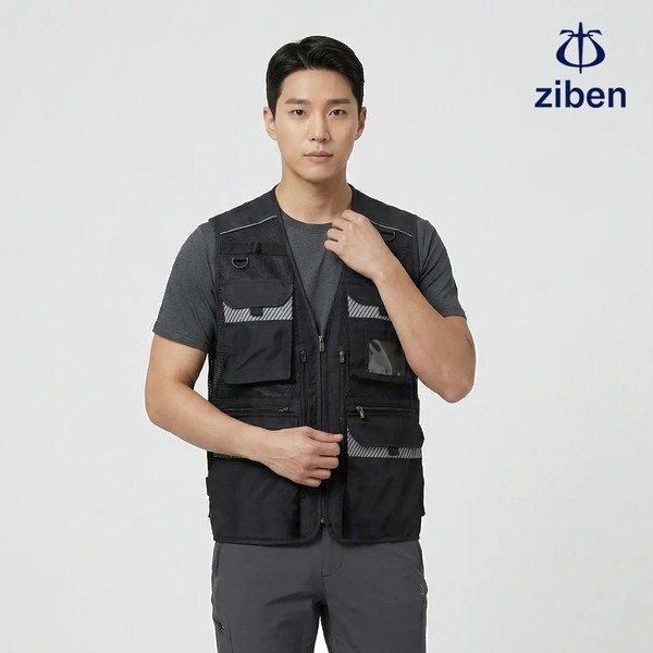 지벤 봄여름 근무복 조끼 ZB-V2123