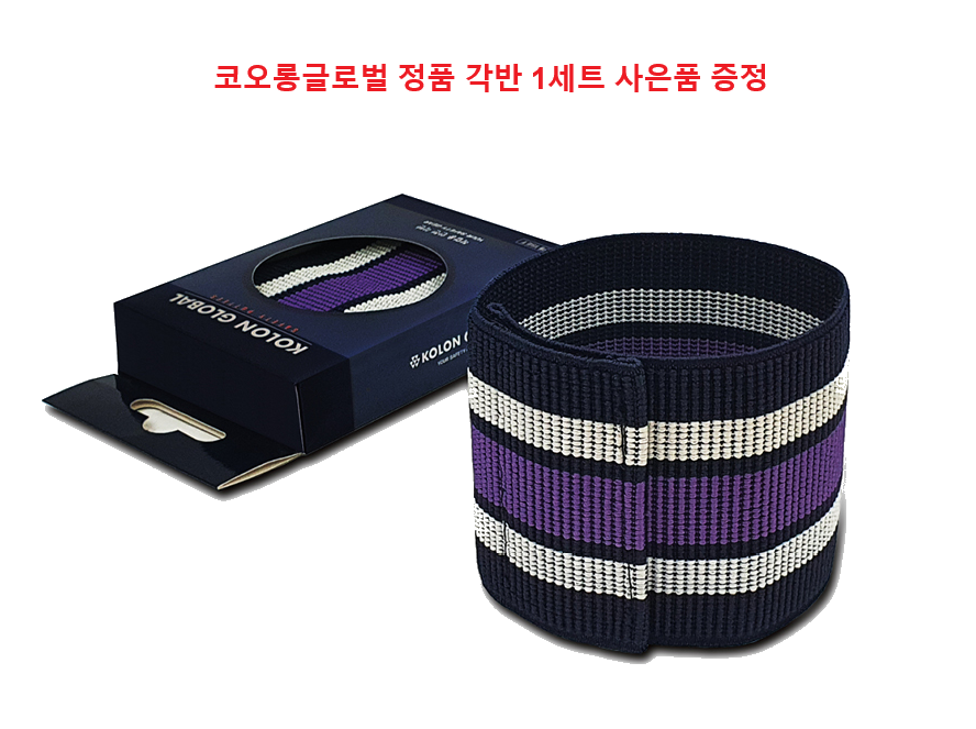 코오롱글로벌 안전화 4인치 논슬립 가벼운 작업화 KS-402 코오롱 정품 각반 증정 상세 이미지