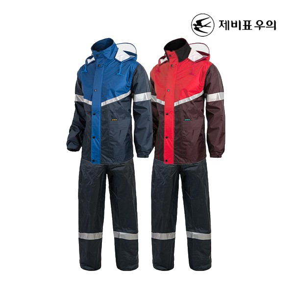 제비표우의 라이더 배달 작업복우의 상하의 MC-2000N