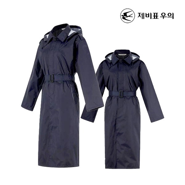 제비표우의 라이더 배달 작업복우의 코트 RESI-600
