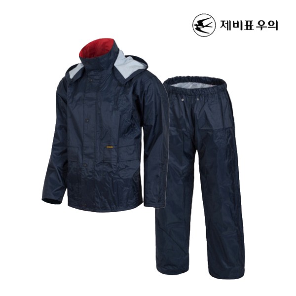 제비표우의 라이더 배달 작업복우의 상하의 SI-108S