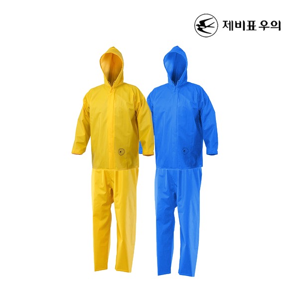 제비표우의 라이더 배달 작업복우의 상하의 SI-200C