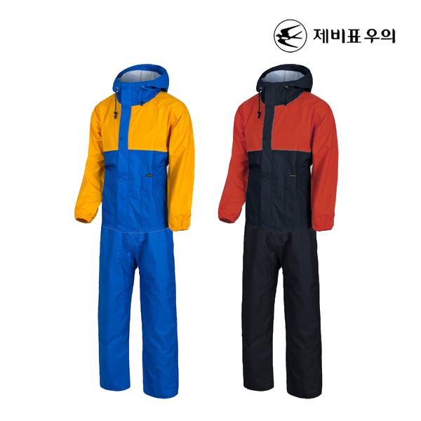 제비표우의 라이더 배달 작업복우의 상하의 SI-300