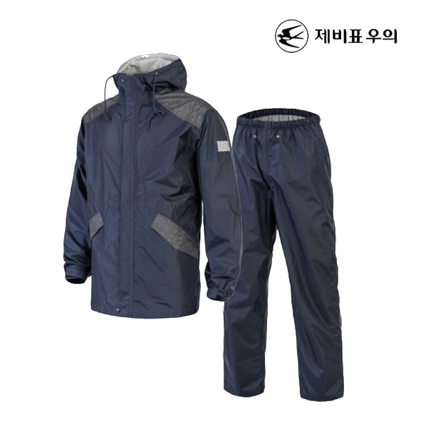 제비표우의 라이더 배달 작업복우의 SI-380