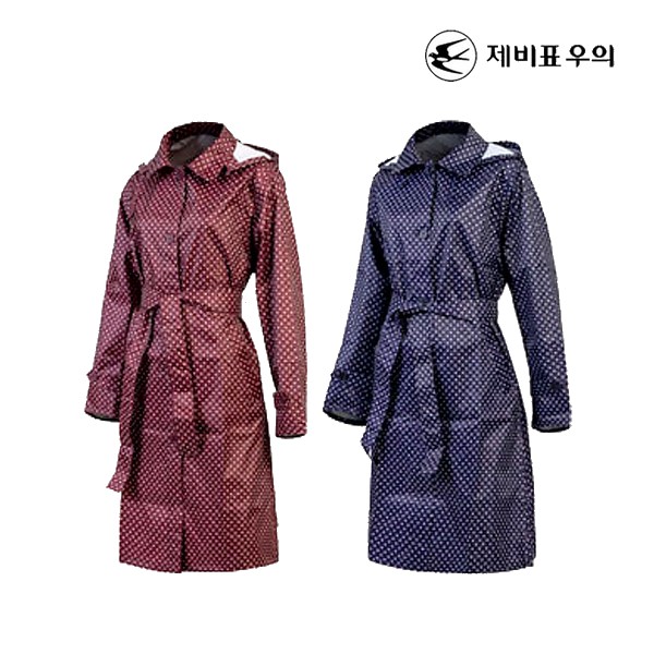 제비표우의 라이더 배달 작업복우의 코트 SI-515