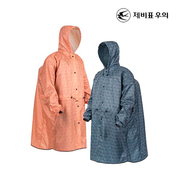 제비표우의 라이더 배달 작업복우의 코트 SI-630