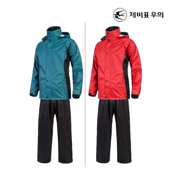 제비표우의 라이더 배달 작업복우의 상하의 SI-950