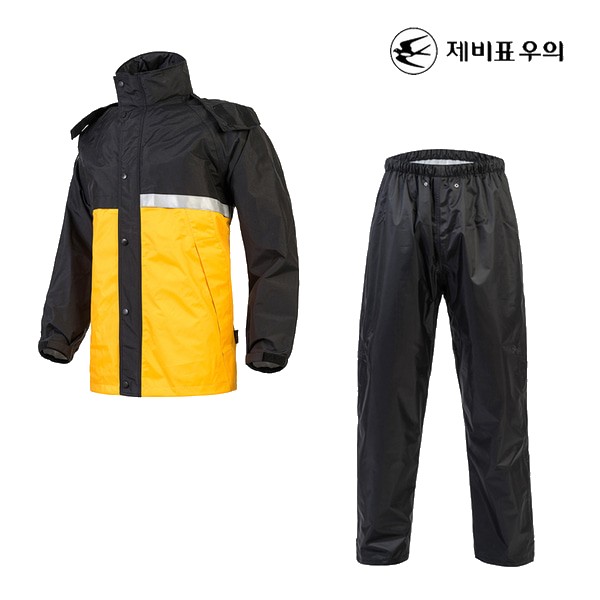 제비표우의 라이더 배달 작업복우의 상하의세트 SI-960