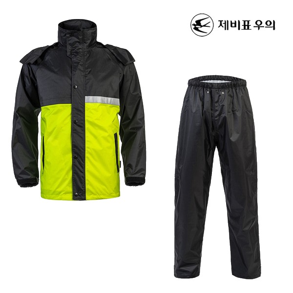 제비표우의 라이더 배달 작업복우의 상하의세트 SI-970