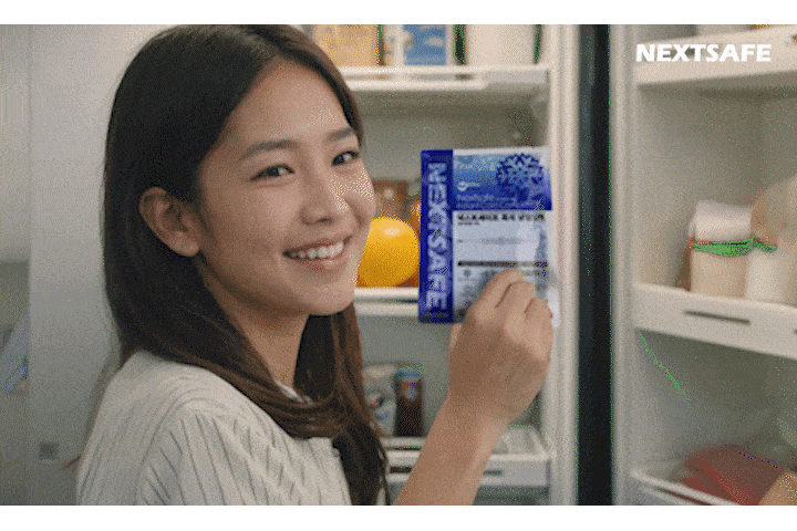 넥스트세이프 즉석 다회용 냉찜질팩 아이스팩 싱글 ISR 1600B 상세 이미지