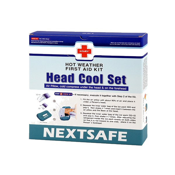 넥스트세이프 폭염응급키트 온열냉찜질팩 머리냉찜질팩 HCset
