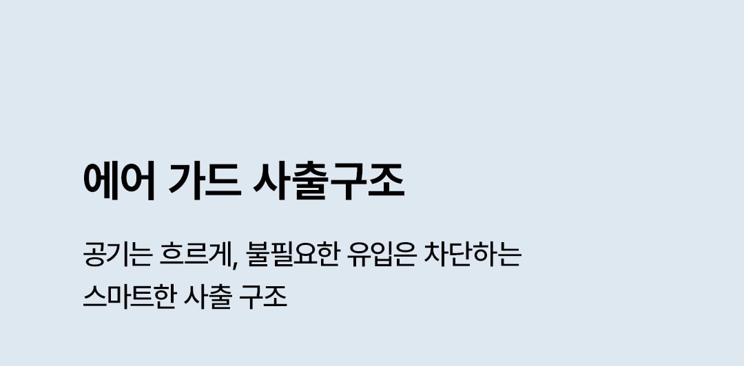 몽크로스 올림포스 6인치 통기성 토캡 생활방수 다이얼 작업화 안전화 AM-6 상세 이미지