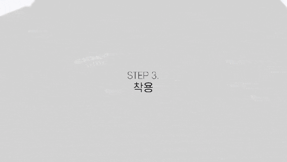 아이더세이프티 덕다운80 시그니처 다운 발열베스트 HMF25648 상세 이미지