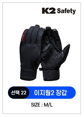 겨울 필수템 방한 모자 장갑 총집합 베이직 비니 HUF23C17 상세 이미지