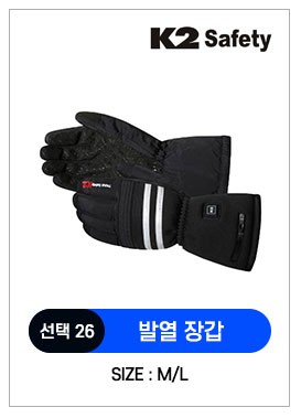 겨울 필수템 방한 모자 장갑 총집합 베이직 비니 HUF23C17 상세 이미지