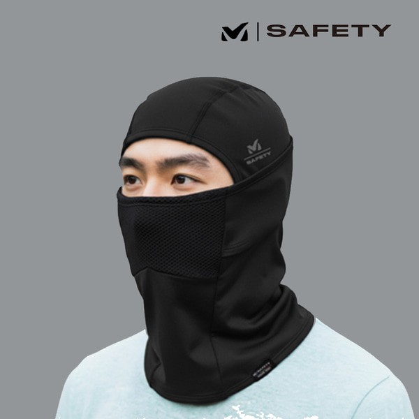 밀레세이프티 생활방수 2중메쉬 자외선차단 바라클라바