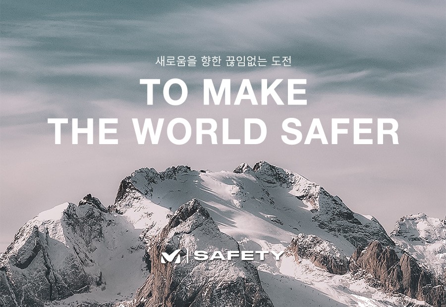 밀레세이프티 등산 낚시 보온용품 방한귀마개 상세 이미지