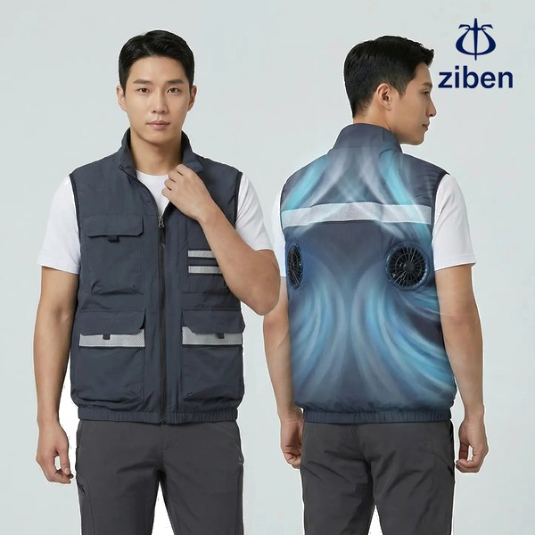 지벤 여름 작업복 현장복 선풍기조끼 안전벨트형 쿨링 팬 베스트 ZB-V2624
