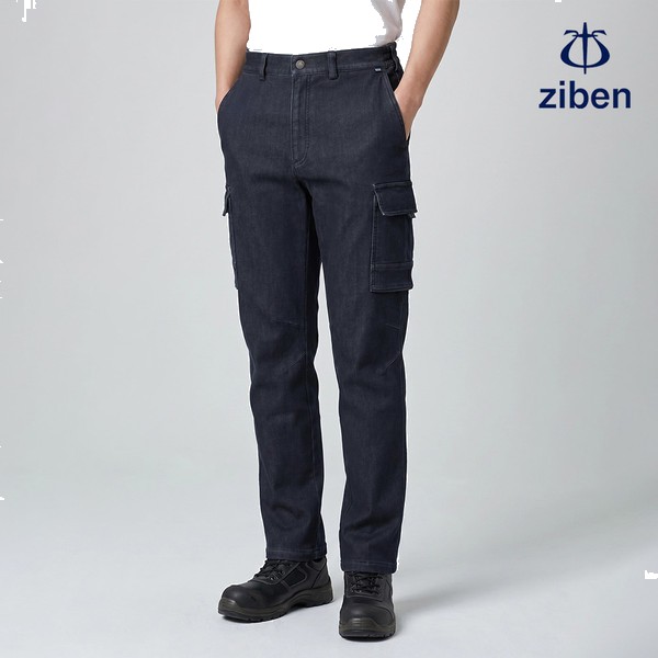 지벤 봄여름 근무복 팬츠 ZB-P2554