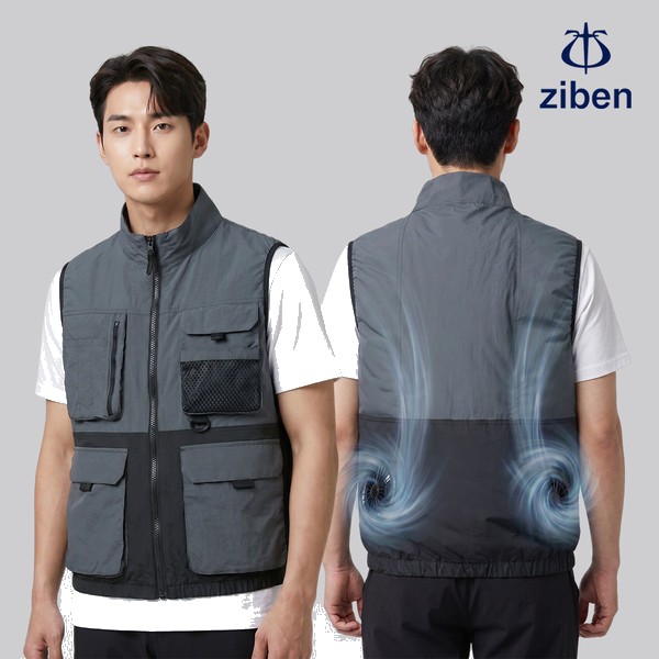 지벤 여름 작업복 현장복 선풍기조끼 에어 쿨링 팬 베스트 ZB-V2622