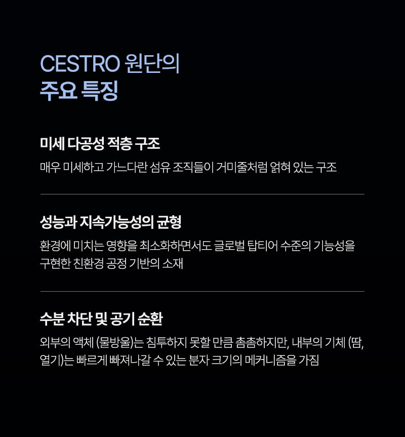 코오롱 작업화 다이얼락 편안한 와이드토캡 경량 방수 프리미엄 안전화 KS-C01 KS-C01N 코오롱각반 증정 상세 이미지
