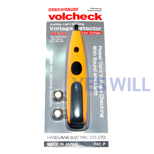 하세가와 VOLCHACK 검전기 HTE-610w