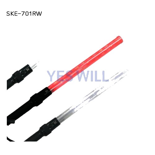 전자 신호봉 SKE-701RW