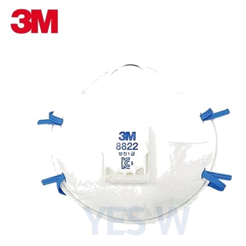 방진마스크 3M-8822 - 20개입